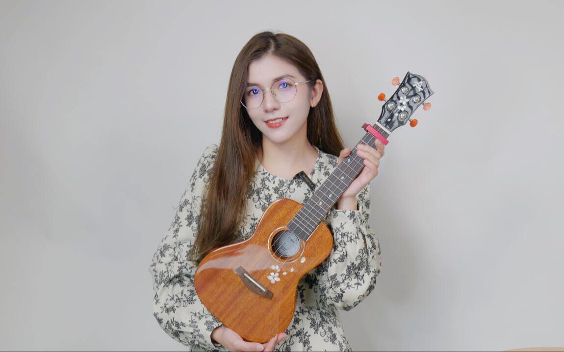 王招君尤克里里谱 任素汐 C调ukulele弹唱谱(小小凤教室)
